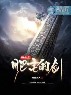 庄如菁周牧封面