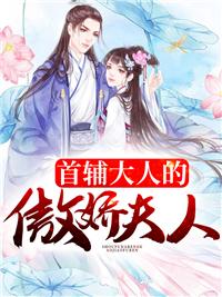 主角是秦九月江谨言的小说封面