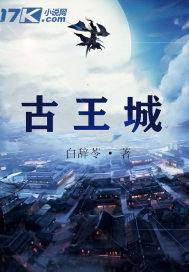 苏窈宁秦偃臣封面