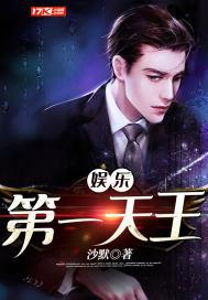 沈曼萧铎全文免费阅读封面