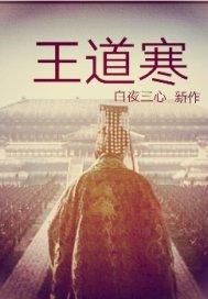 畅读锁与解封面