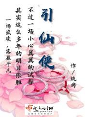 叶楠羽叶叙言大结局封面