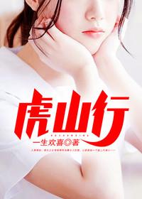 沈佳卿陆彦舟全文封面