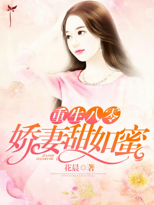 何疏年陈建义封面