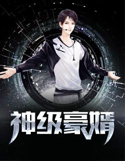 林北秦雨曦封面