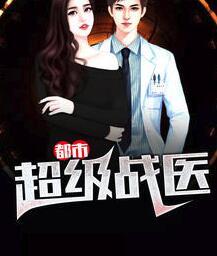 从深夜开始超凡林恩马特封面