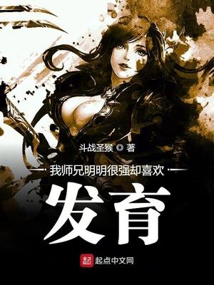 沈映琼薄千豫离婚后，夫人马甲藏不住了封面