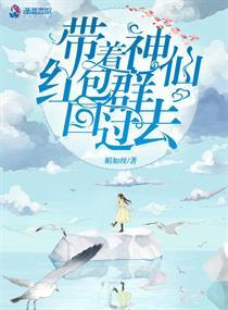 祁景珩周昭小说封面