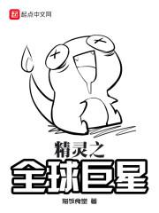 赵鹤羽姜云初小说封面