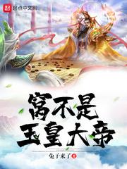 沈医生，你的小甜妻封面