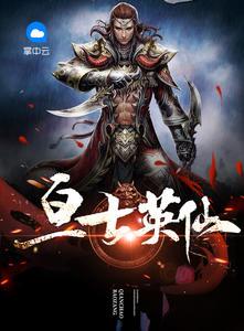 姜盈宁长寂宁长寂姜盈封面