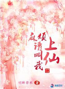 婚礼当天婆婆给我下马威封面