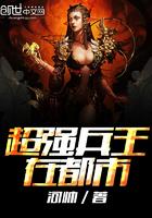 疯批发小是个恋爱脑陈挽侬封面