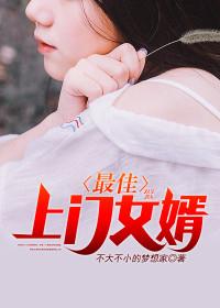 魏和楚欣林易叫精品封面