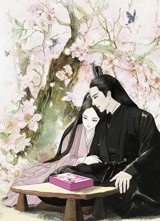 快穿反派总裁太宠太撩人畅读封面