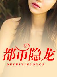 畅销书目开局一首歌冰山校花封我为男神封面