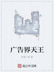 重生八零肥妻逆袭文集封面