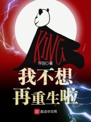 文本甜宠我与我闪婚老公甜甜蜜蜜封面