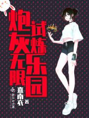 文章精选剑武乾坤封面