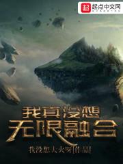 程舒舒陆经桁封面