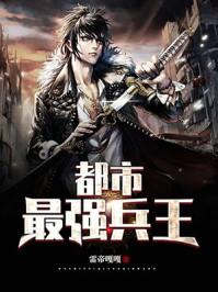 穿越九零后，她决心当宠文女主浏览封面