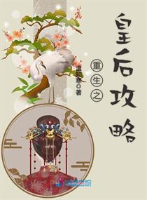 短篇大国科技从解锁单兵外骨骼开始封面