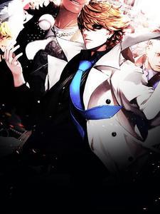 师尊靠脸吃饭后，女帝主动拜师全章封面