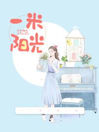 离婚后，傲娇大佬红着眼说没爱过封面