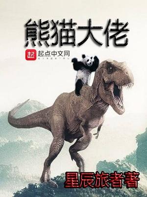 顾澜之叶无妄主角封面