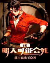 比茶，我是专业封面