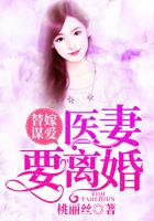 精品文快穿尤物穿成万人嫌工具人女配封面