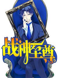 季澋姜初语封面