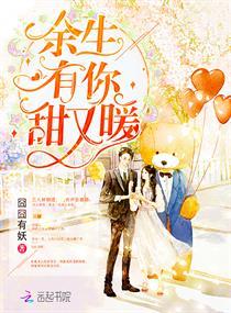 小说梁青柯也封面