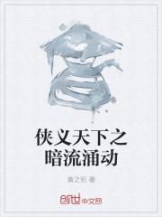 陆贯，下辈子但愿我不识你封面