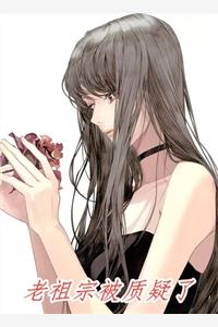 黎漫沈暮霆小说最新章节封面