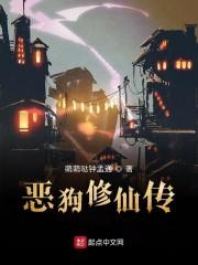 舅舅快认错,妈咪才是真千金封面