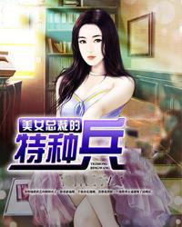 开局抓我娘去和亲，我反手起兵造反封面