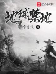 高质量唐佳沈延之陆淮封面