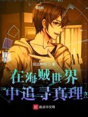 桑景淮南初桑景淮南初封面