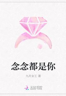 魏无疆尹清梦无弹窗封面