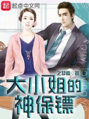 等你于云霄深处封面