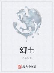 沐阳与蝶精修版封面