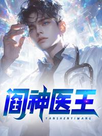 秦天命叶青鸾最新章节更新封面