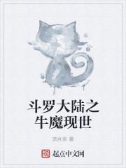 林寻苏清诗封面