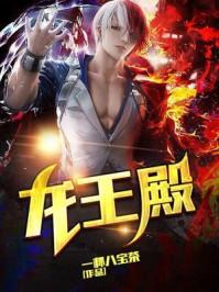 统帅锦衣卫好文分享封面