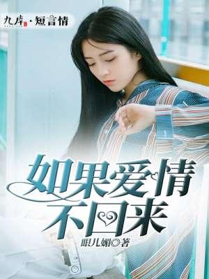 我姐大将军，我每周刷新超能力萧禹书完结版封面