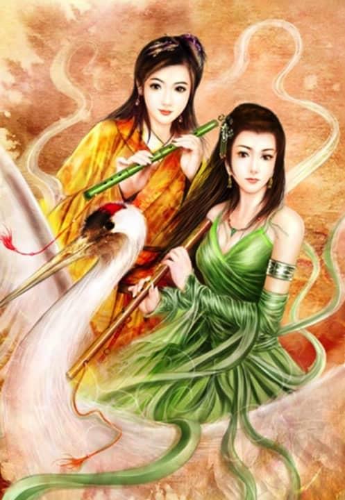 刘志中卢玉清全文免费阅读笔趣阁封面