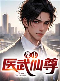 这可是家大公司封面