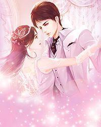 边军：从女囚营开始封面