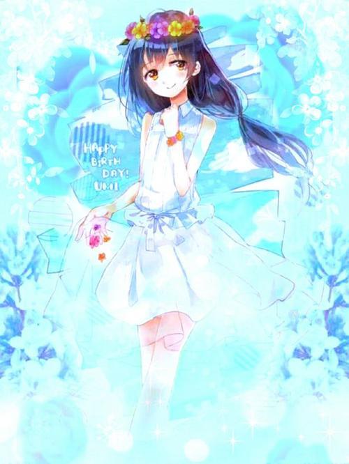 叶无道陈雅芝封面